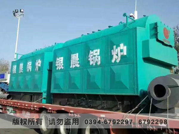 燃煤开云电子球赛中国有限公司