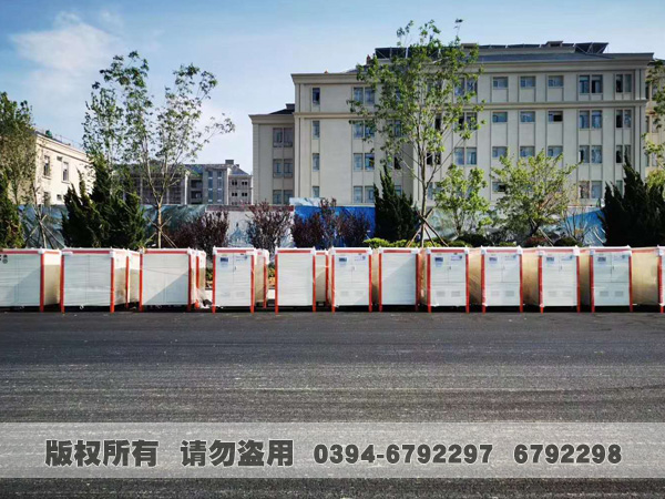 开云电子球赛中国有限公司