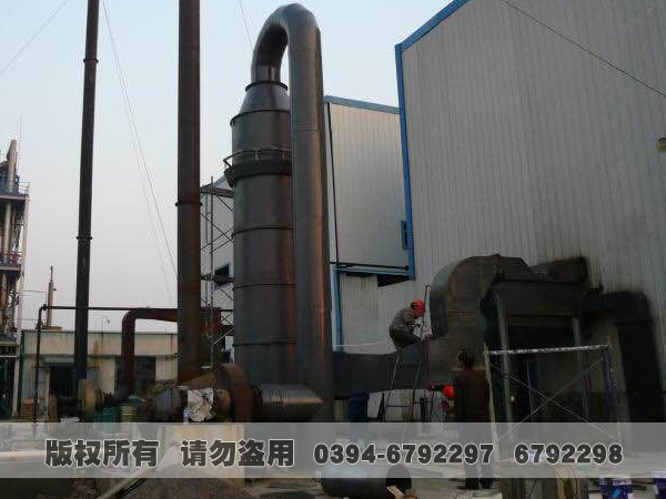 开云电子球赛中国有限公司除尘器