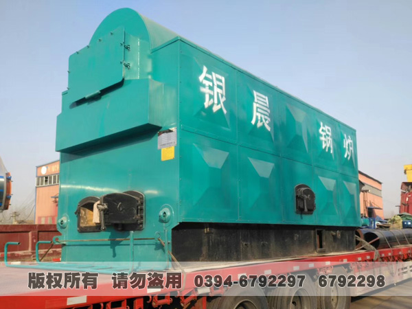 活动炉排型生物质热水开云电子球赛中国有限公司