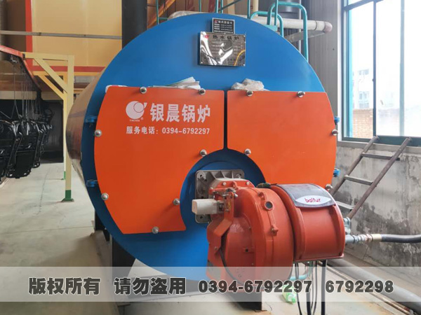 卧式燃油气热水开云电子球赛中国有限公司