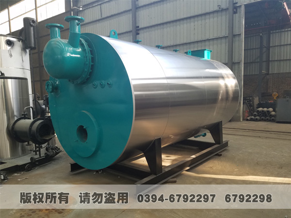 真空热水开云电子球赛中国有限公司