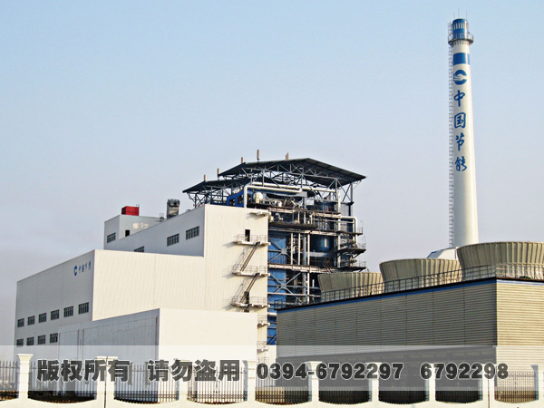 外循环流化床开云电子球赛中国有限公司