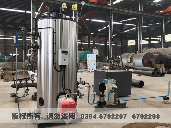 立式燃油/气蒸汽开云电子球赛中国有限公司