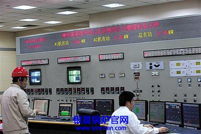 长安街最后一根烟囱关停 北京城区告别燃煤开云电子球赛中国有限公司