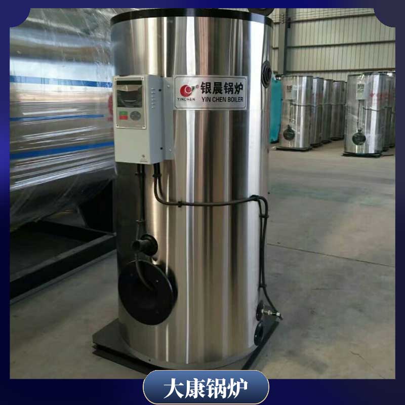 安徽导热油开云电子球赛中国有限公司