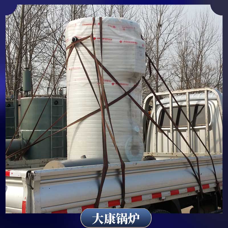 烧煤导热油开云电子球赛中国有限公司