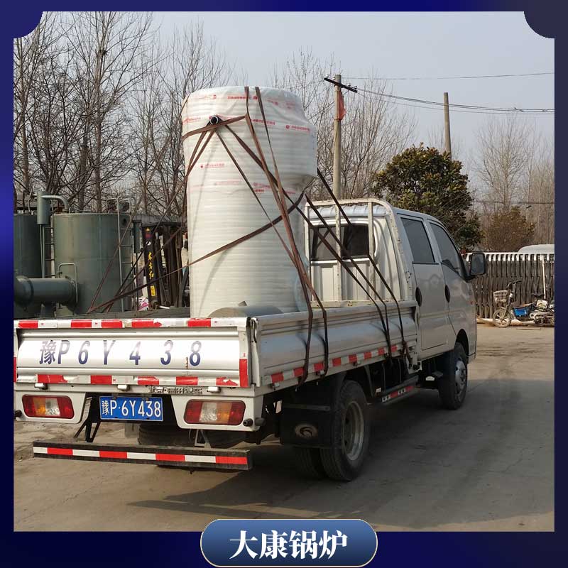 导热油电开云电子球赛中国有限公司加热太康开云电子球赛中国有限公司厂环保热水开云电子球赛中国有限公司公司