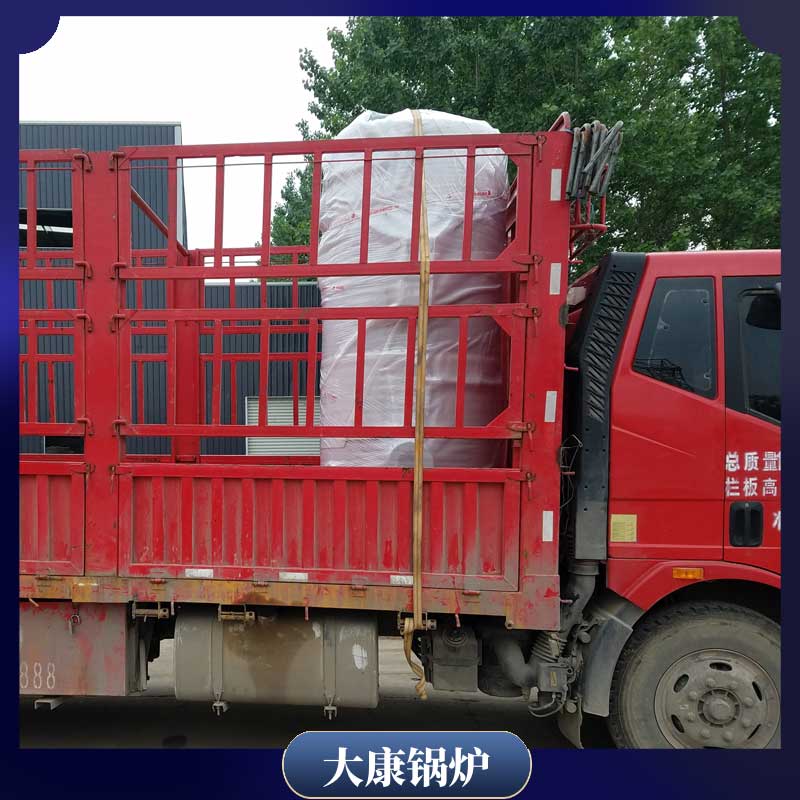 生物质的的开云电子球赛中国有限公司