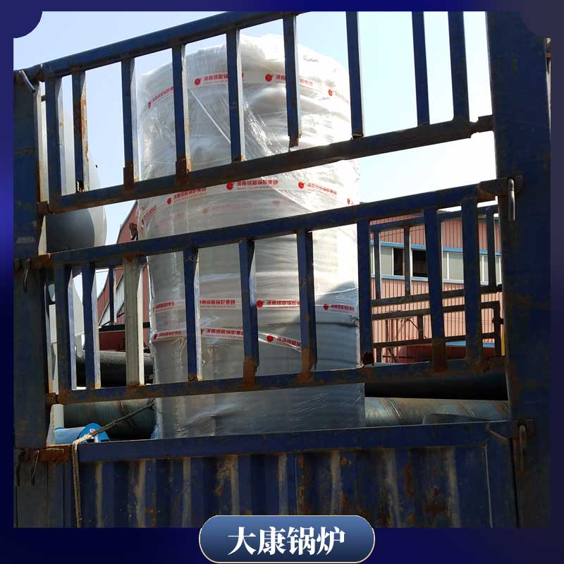 生物质燃气开云电子球赛中国有限公司