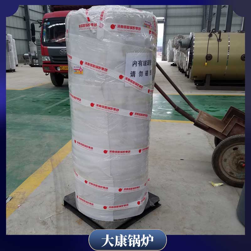 15吨的生物质开云电子球赛中国有限公司