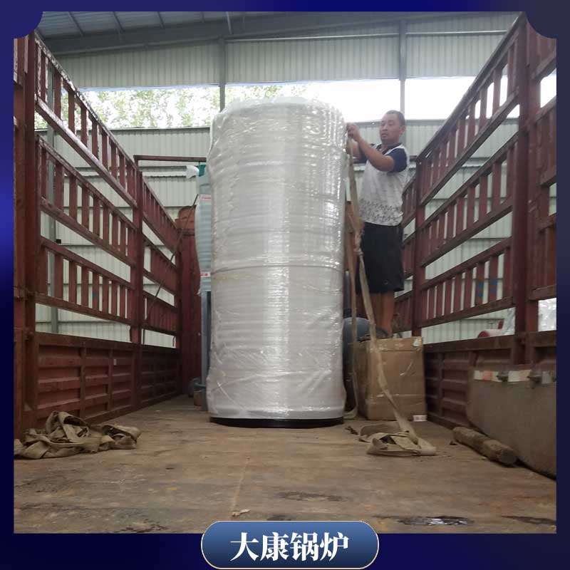 一吨的生物质开云电子球赛中国有限公司