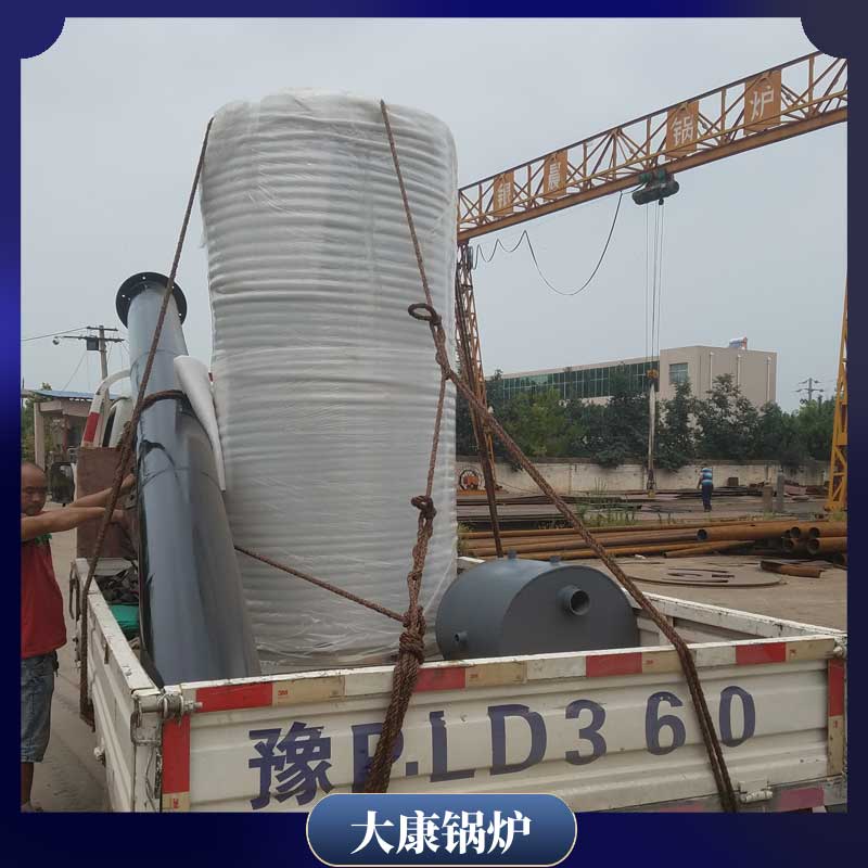 一吨生物质开云电子球赛中国有限公司多少钱