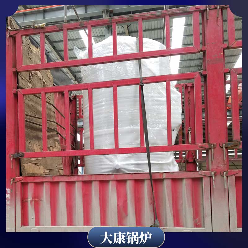 2吨生物质开云电子球赛中国有限公司多少钱