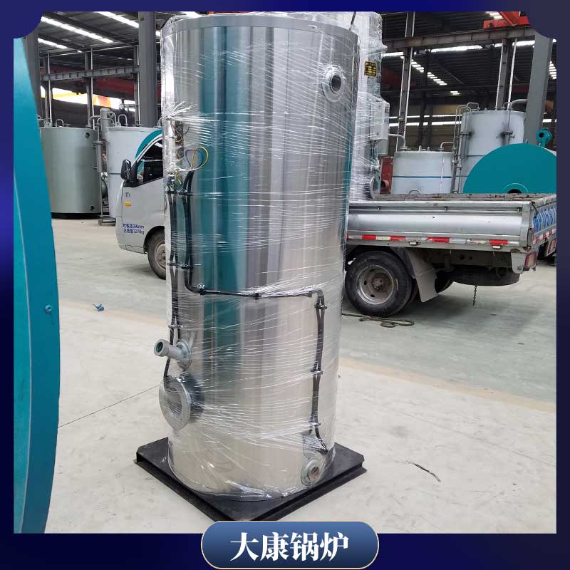 烧生物质导热油开云电子球赛中国有限公司