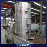 北京1400kw开云电子球赛中国有限公司