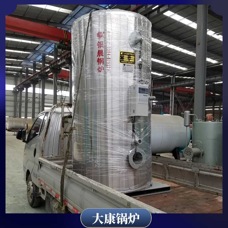 导热油炉余热开云电子球赛中国有限公司