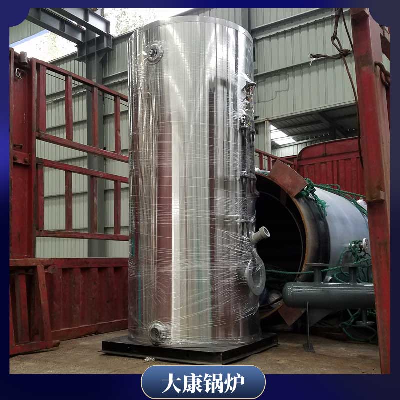 12吨三回程天然气开云电子球赛中国有限公司