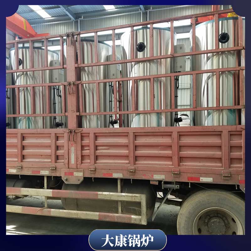 三吨生物质蒸汽开云电子球赛中国有限公司