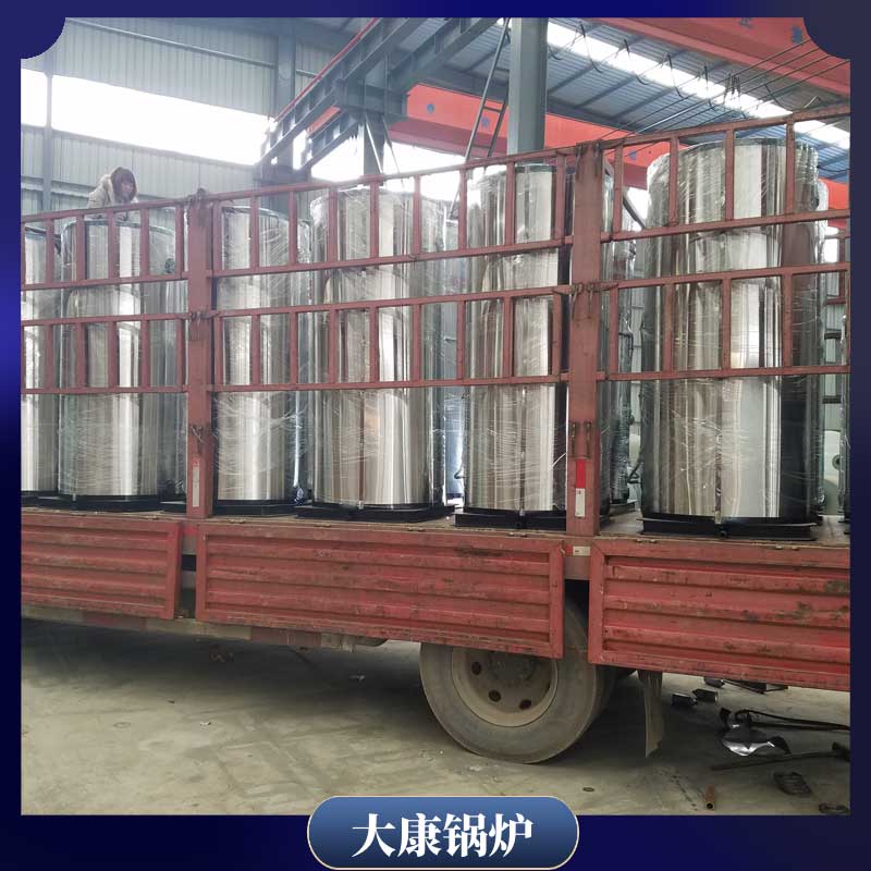 0.5吨生物质蒸汽开云电子球赛中国有限公司价格