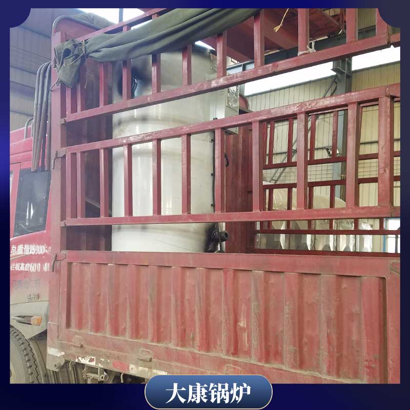 生物质蒸汽开云电子球赛中国有限公司的价格