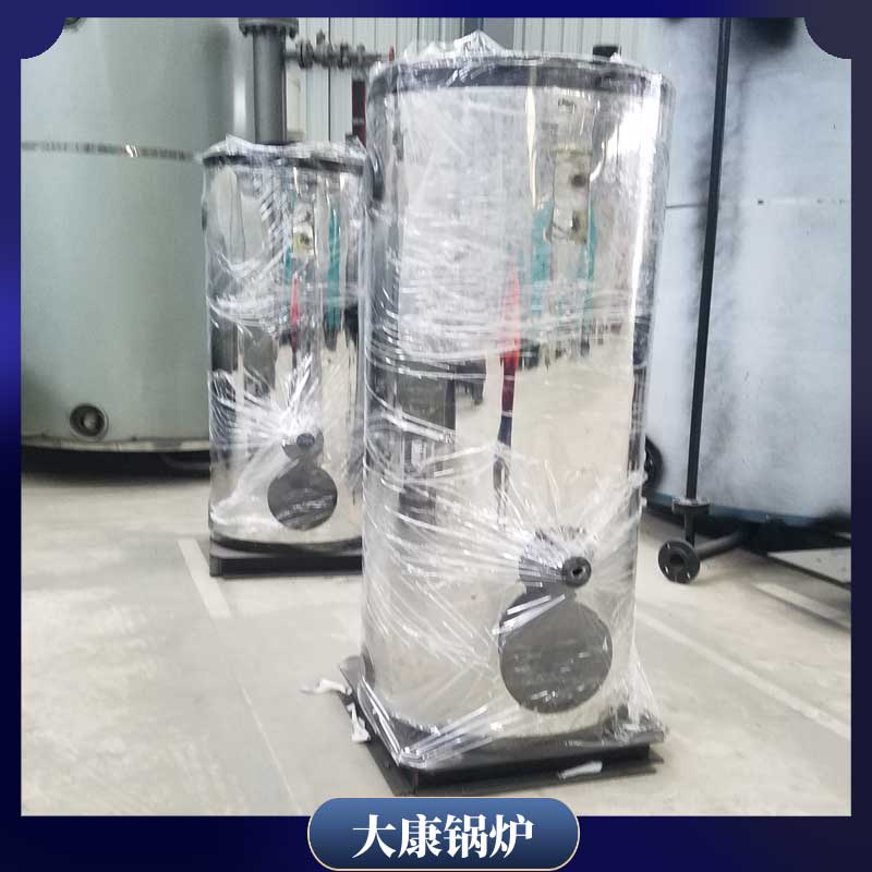 200万大卡导热油开云电子球赛中国有限公司