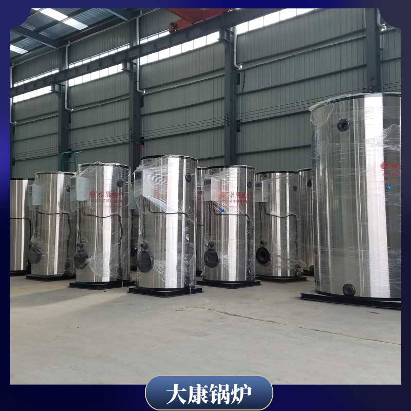 200万大卡导热油开云电子球赛中国有限公司