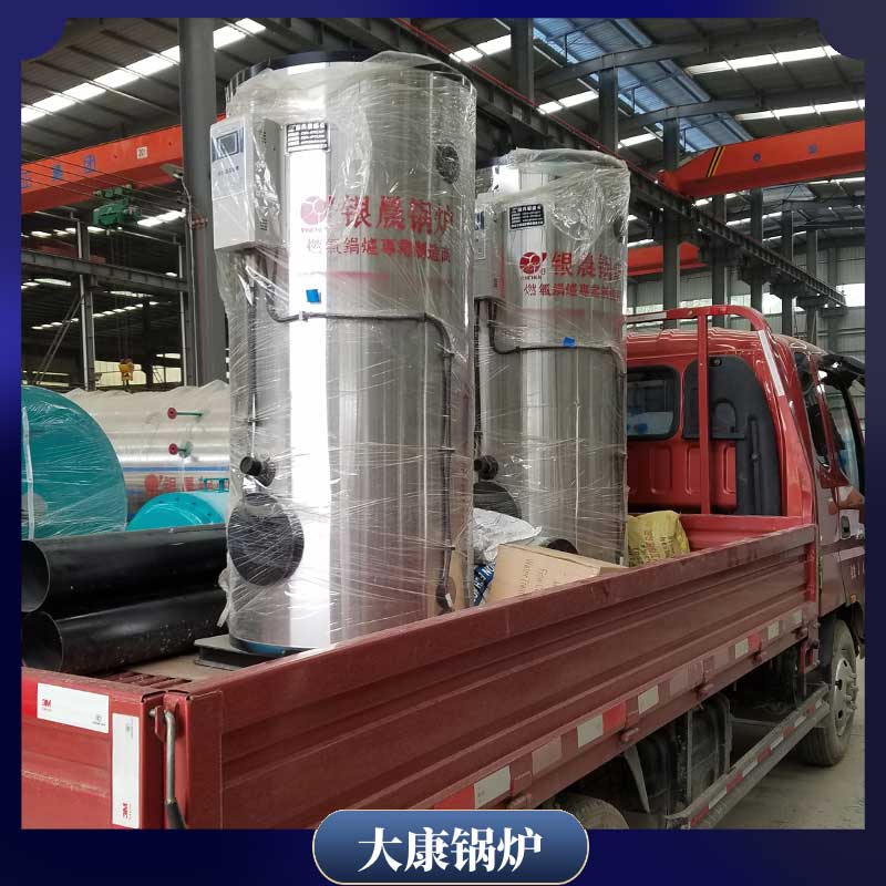 燃料生物质颗粒开云电子球赛中国有限公司