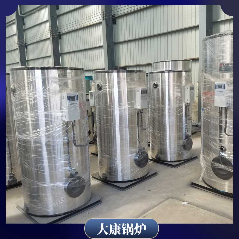 环保新型生物质开云电子球赛中国有限公司