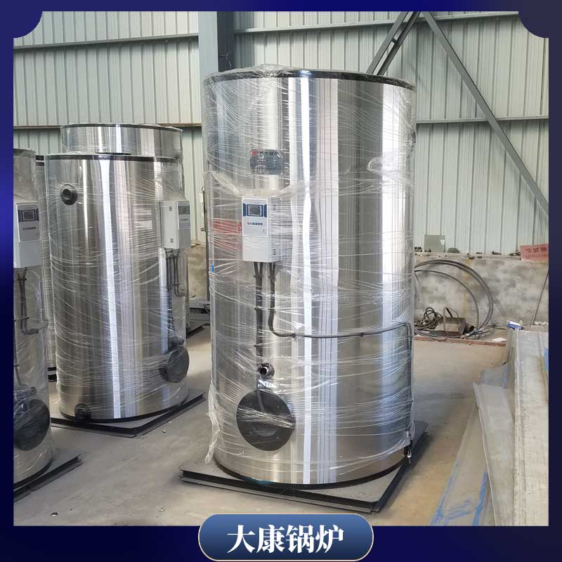 生物质取暖开云电子球赛中国有限公司价格