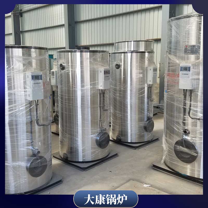 cwzk10.5小型开云电子球赛中国有限公司