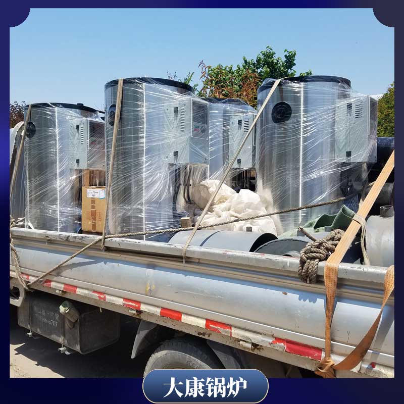 燃气导热油开云电子球赛中国有限公司十大排名