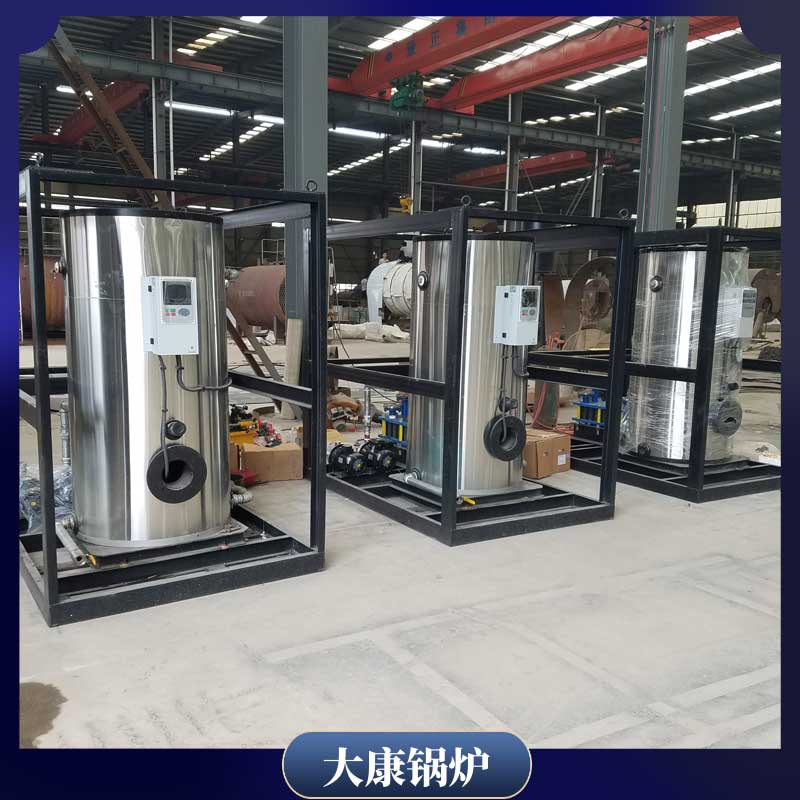 生物质能开云电子球赛中国有限公司