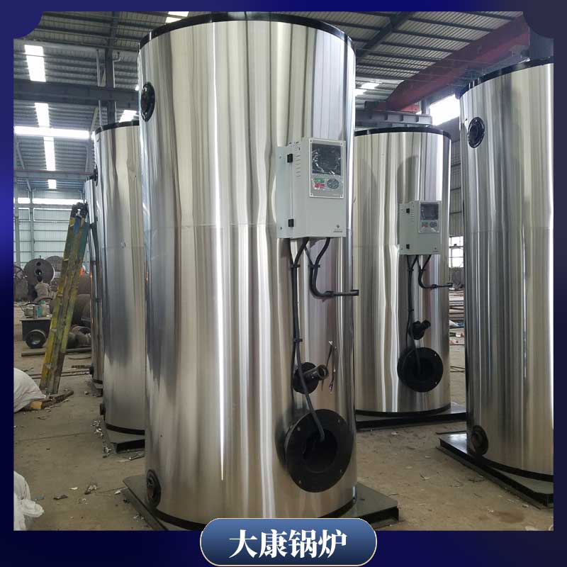 生物质开云电子球赛中国有限公司1吨多少钱