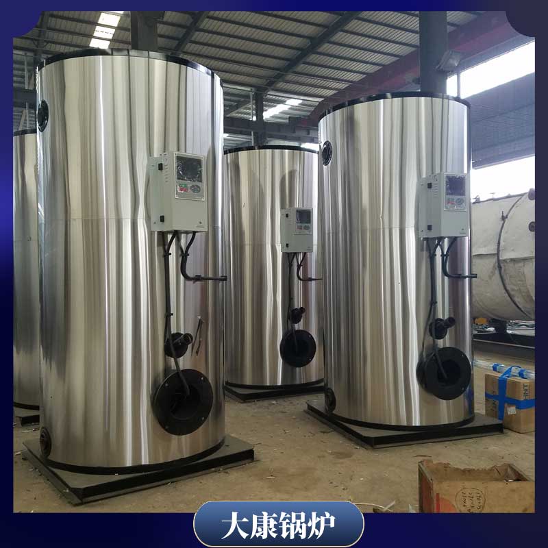 全自动生物质颗粒开云电子球赛中国有限公司