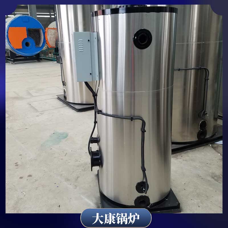 一吨生物质开云电子球赛中国有限公司供暖面积