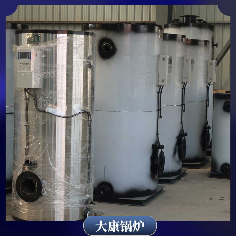 0.5吨导热油开云电子球赛中国有限公司价格