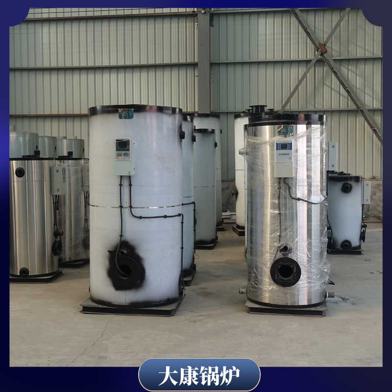 生物质的颗粒开云电子球赛中国有限公司