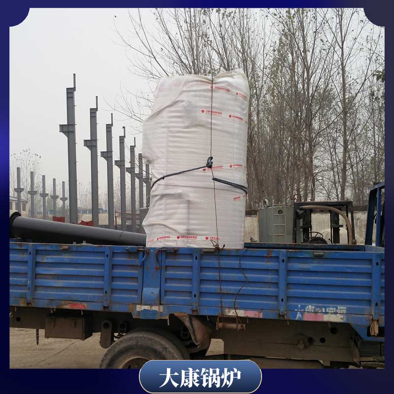 生物质蒸气开云电子球赛中国有限公司多少钱