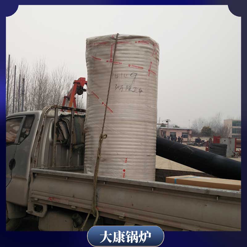 导热油开云电子球赛中国有限公司十大名牌