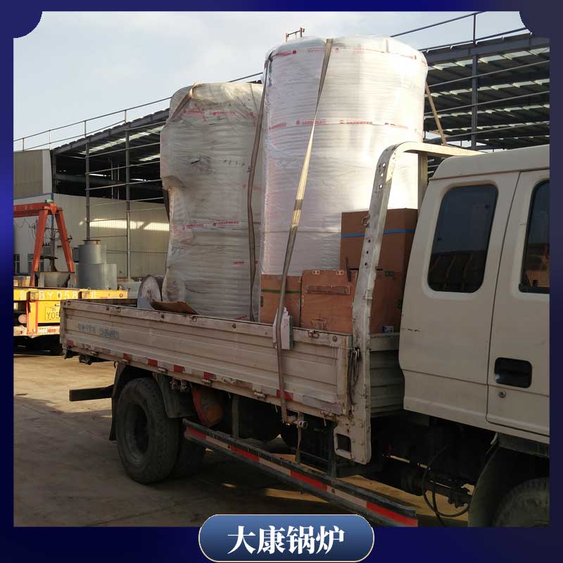 电加热导热油炉开云电子球赛中国有限公司