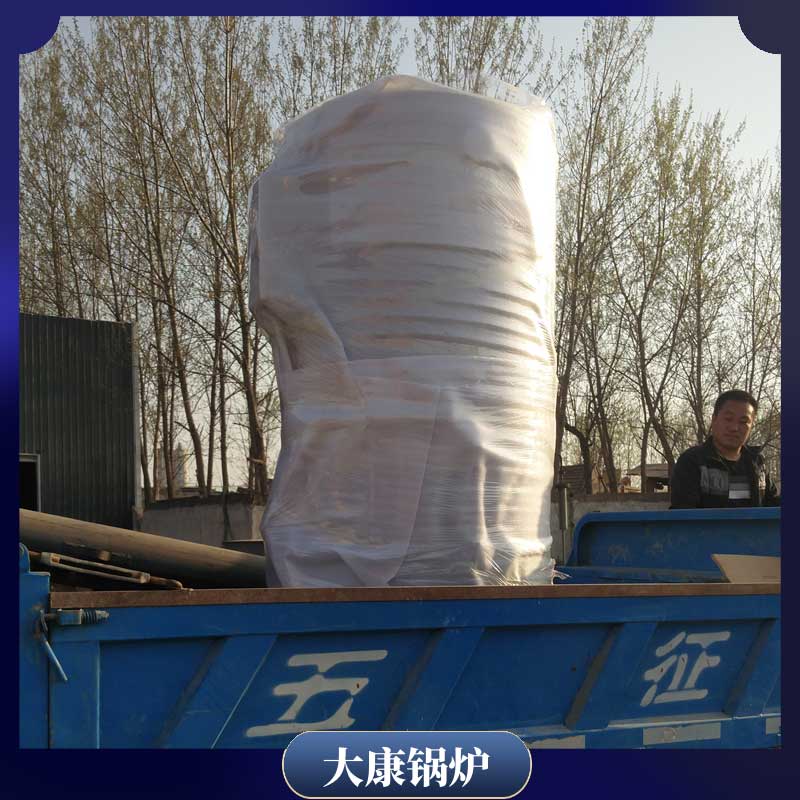 6吨低氮蒸汽开云电子球赛中国有限公司