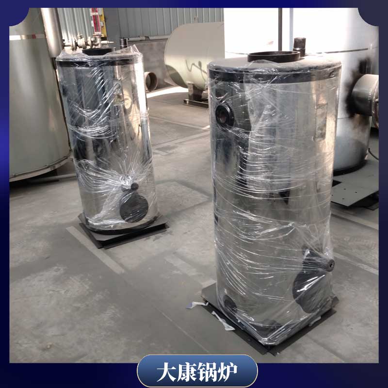 20吨立式蒸汽开云电子球赛中国有限公司