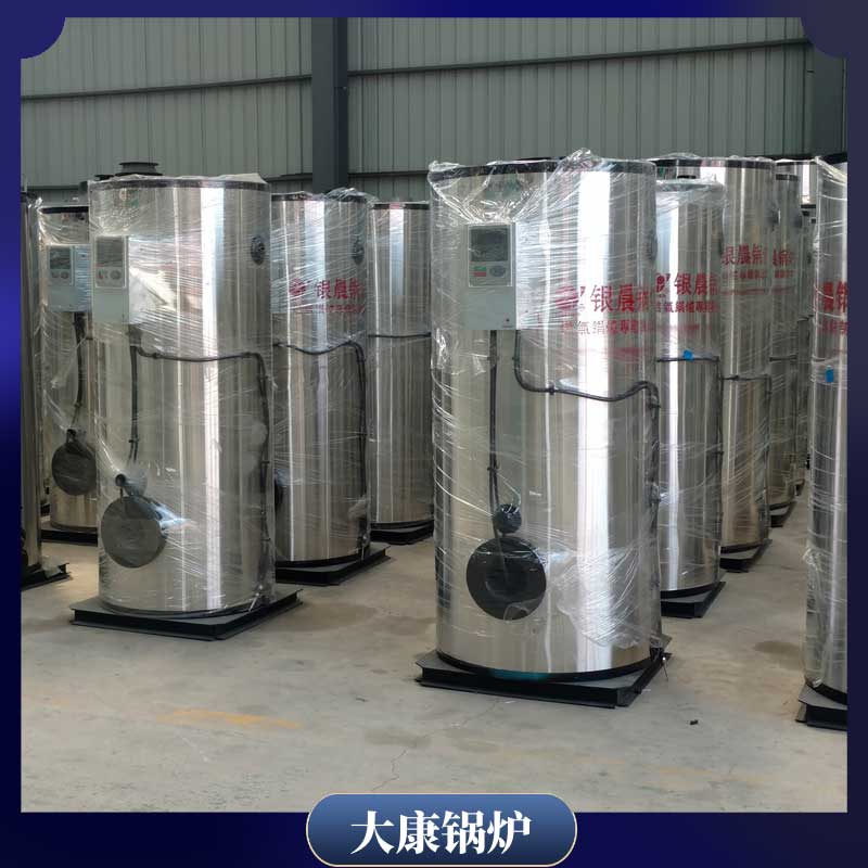 生物质开云电子球赛中国有限公司企业