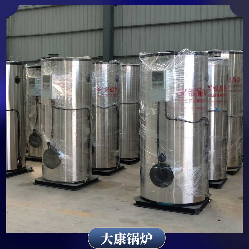 生物质开云电子球赛中国有限公司要多少钱