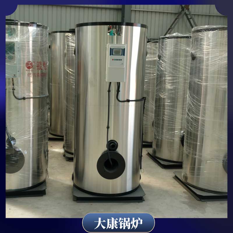 导热开云电子球赛中国有限公司