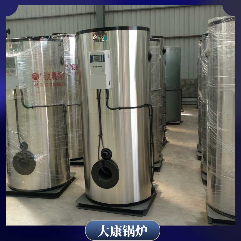 生物质开云电子球赛中国有限公司哪种好