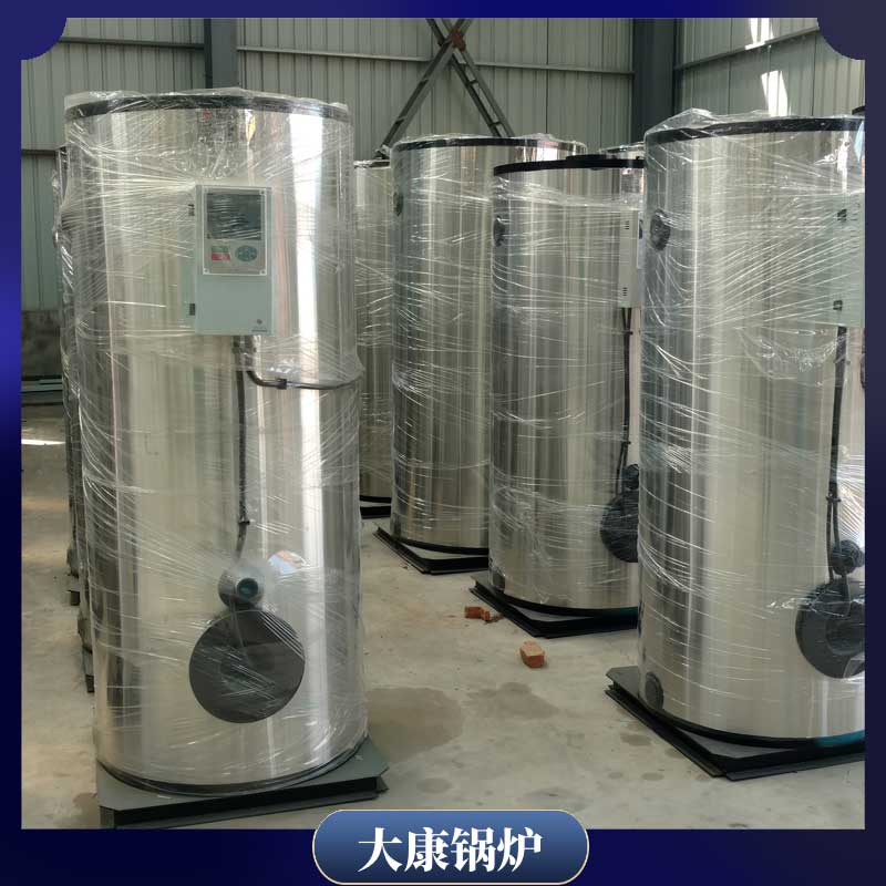 生物质养殖开云电子球赛中国有限公司