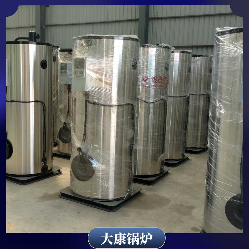 烧生物质的开云电子球赛中国有限公司厂