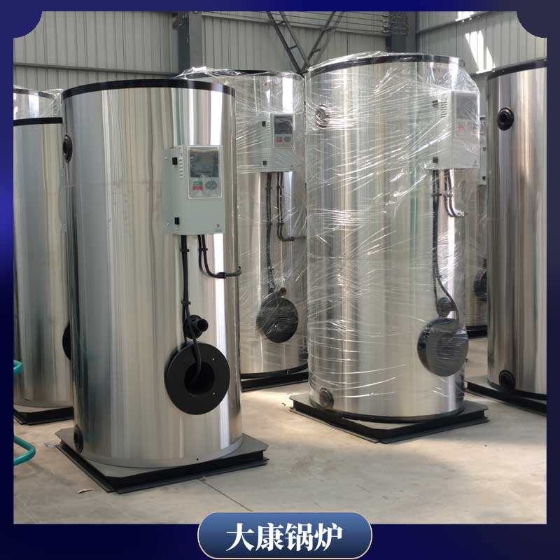 0.4mw热水开云电子球赛中国有限公司